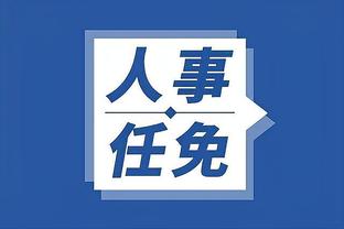 江南app平台下载官方版安卓截图1